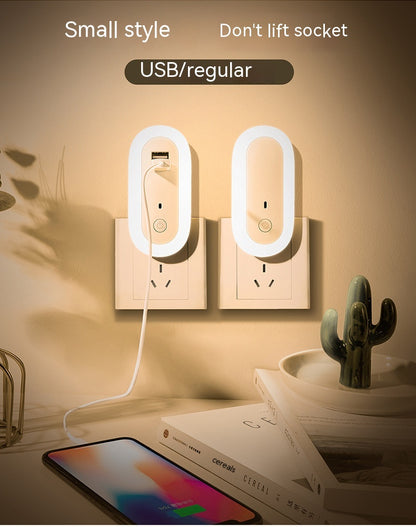 Oval Small Night Lamp With Dual USB