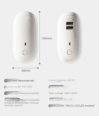 Oval Small Night Lamp With Dual USB